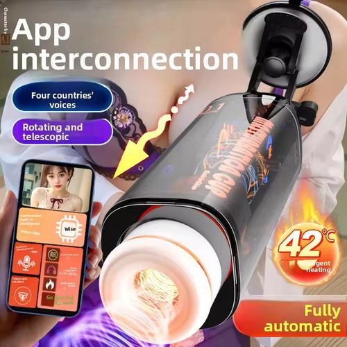 Multifunctional male masturbator with heating, voice control, rotation and automatic thrusting