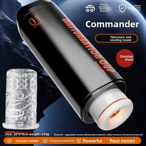 Multifunctional male masturbator with heating, voice control, rotation and automatic thrusting