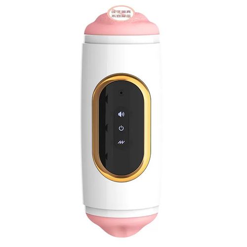 Vibrating male masturbator simulates a masturbation cup