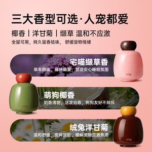 productThumbnail