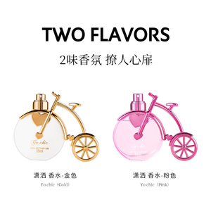 productThumbnail