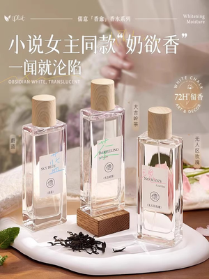 productThumbnail