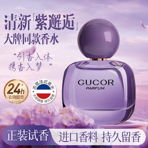 productThumbnail