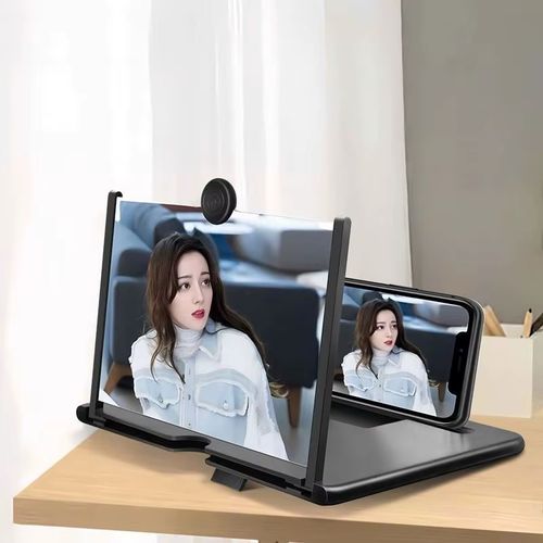 Mobile Phone Tablet Tv Screen Amplifier