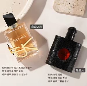 productThumbnail