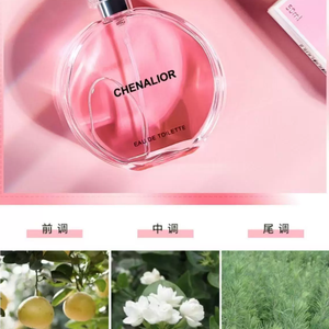 productThumbnail