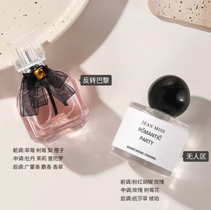 productThumbnail