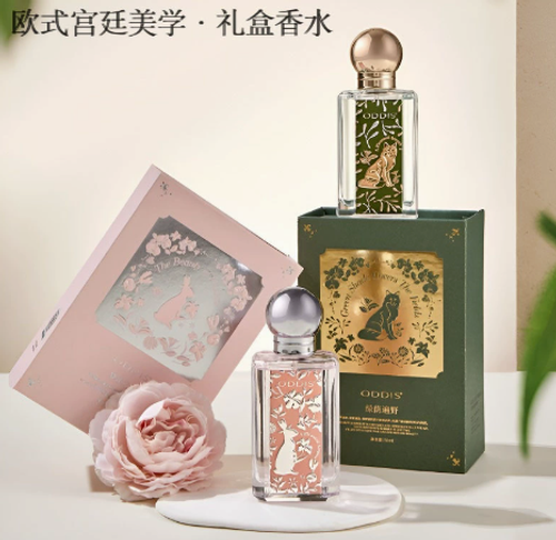 ODDIS奧迪絲赴約童話香水禮盒裝歐式宮延美學花香果香調持久淡香