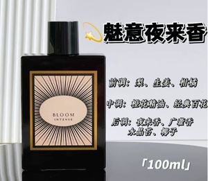 productThumbnail