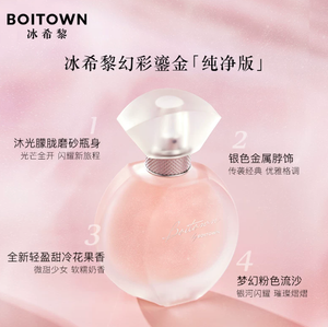 productThumbnail