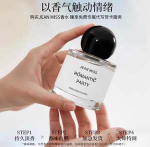 productThumbnail