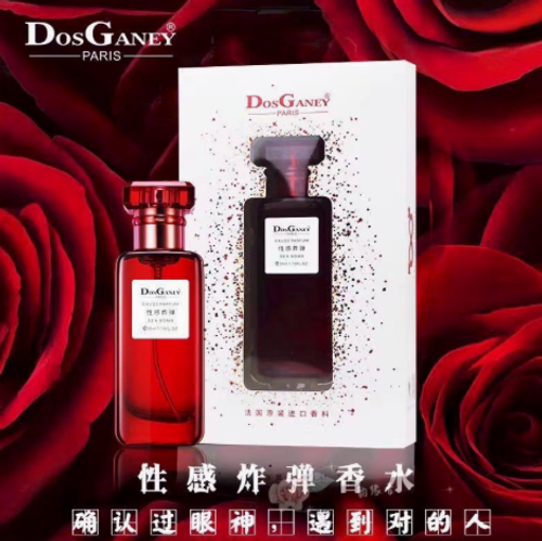 多斯嘉尼告白香水持久淡香高檔异性桂花檀香茉莉花72小時法國男女