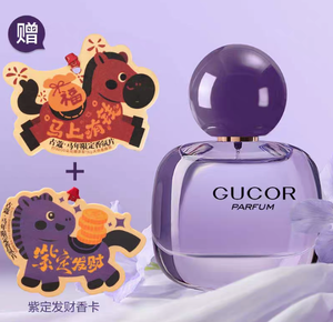 productThumbnail