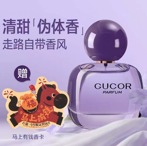 productThumbnail