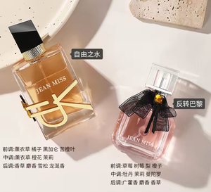 productThumbnail