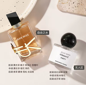 productThumbnail