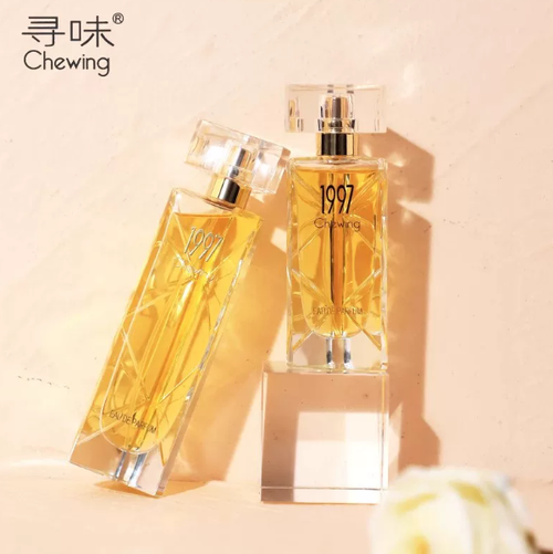 貝麗絲1997法國香水女士持久淡香清新自然專櫃優雅國際花香調禮盒