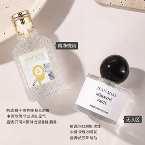 productThumbnail