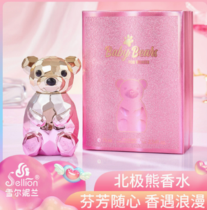 productThumbnail