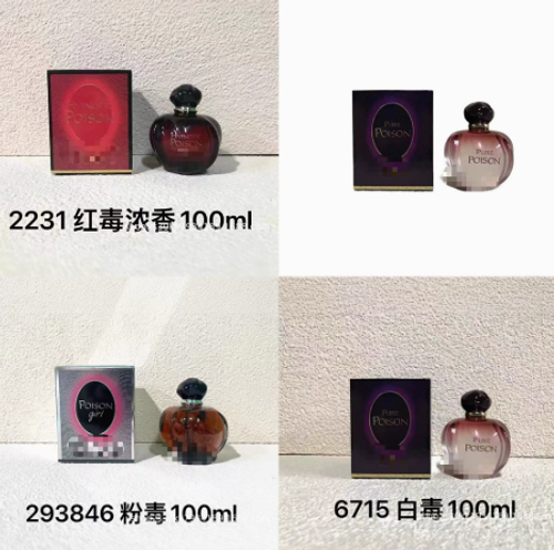 韓國原裝進口Foellie私密香水愛戀羞羞跨境越南Perfume新品紅毒濃冰火奇葩白毒粉毒edt女士淡香水100ml 精油香水持久留香