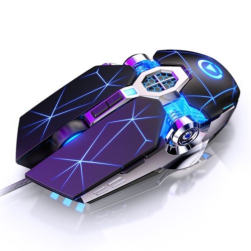 Optical Wireless Mouse - Rechargeable, Luminous Animal Print, 2.4G-5G Compatible, Glitter Finish