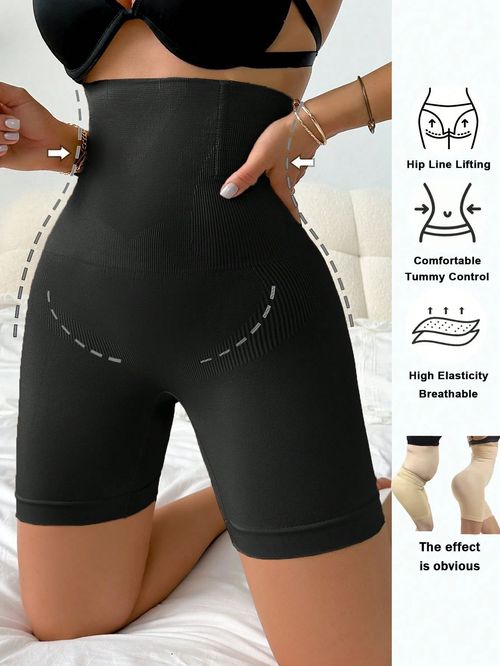 🔥High-Waisted Tummy Control and Butt Lifting Shapewear - Seamless and Breathable