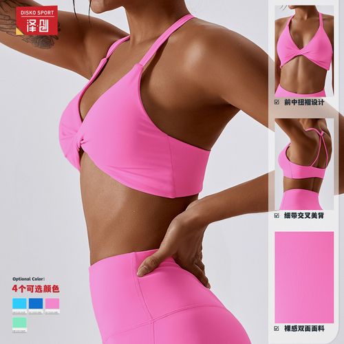 Quick Dry Summer Sexy Yoga Outfits Twist Front Backless Sports Bra Legging Gym Wear Yoga Set Women😍