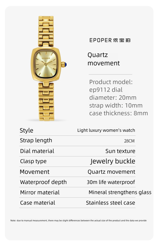 🔥🔥Hot Sale - Business Quartz Ladies Watch Waterproof Hand Clock Tungsten Steel Strap for Women Watches