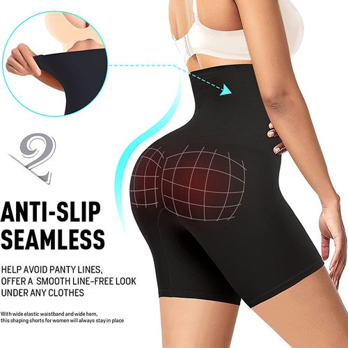 🔥High-Waisted Tummy Control and Butt Lifting Shapewear - Seamless and Breathable