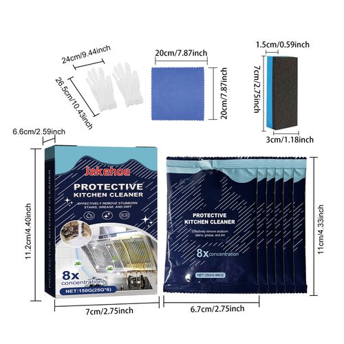 🎁Heavy Duty Degreaser Cleaner