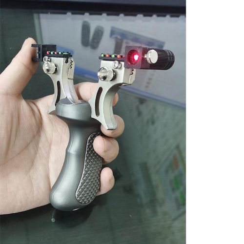 🔥Limited Time Sale 48% OFF🔥Outdoor Infrared Slingshot