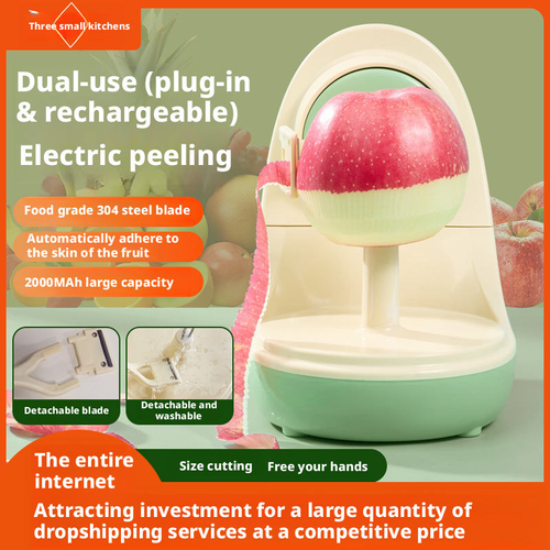 Electric Apple Peeler