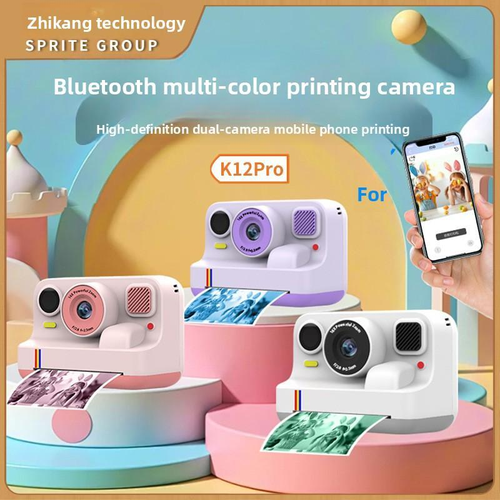 Color Printing Polaroid