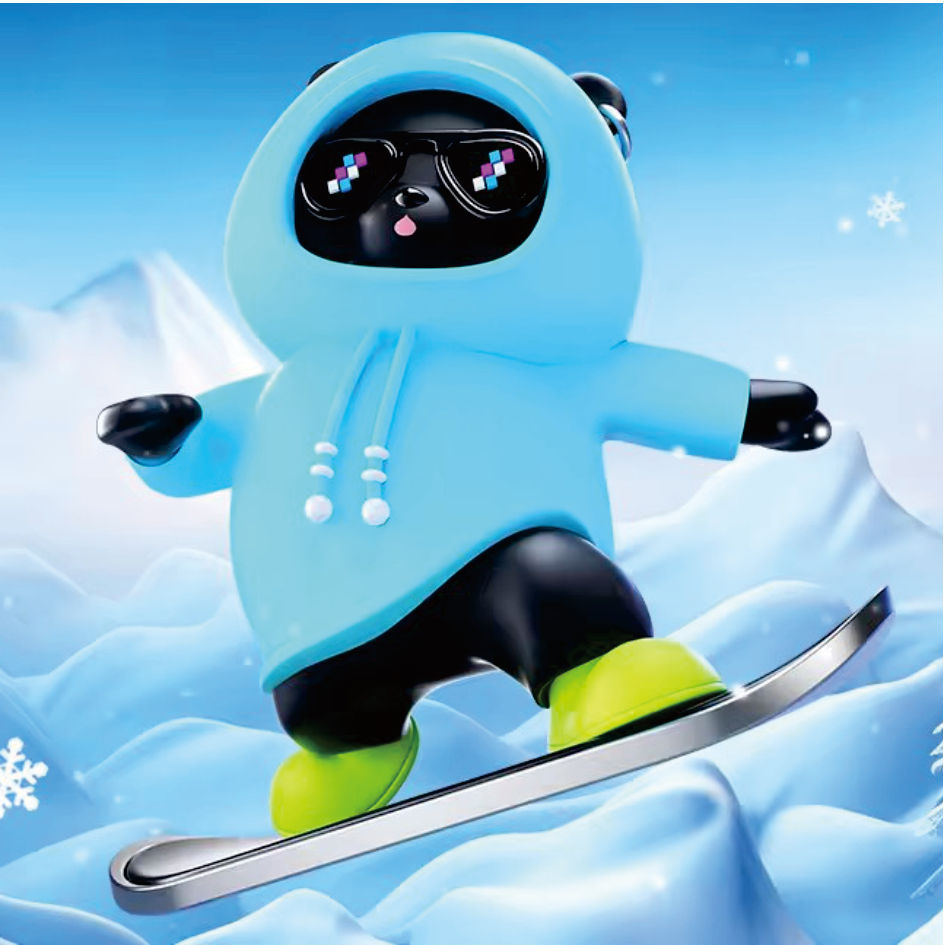 Cartoon moving bear ornament