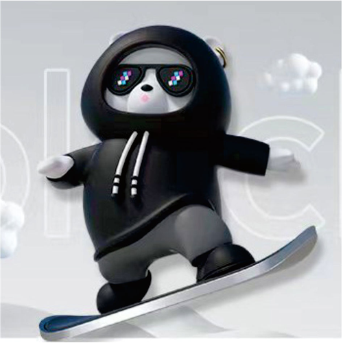 Cartoon moving bear ornament