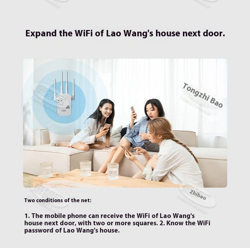 Wifi signal amplifier（Note: Not a router）