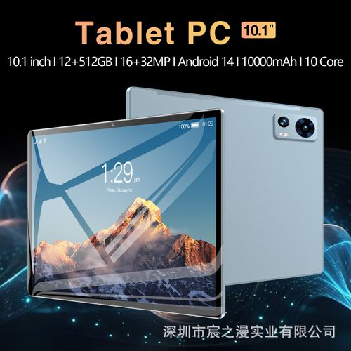 High Configuration 10.1 Inch Quad-Core Tablet PC with 12MP Dual Camera, 8GB+256GB Memory, Android 13, 2K IPS Screen