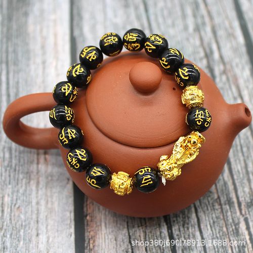 Feng Shui Amulet Wealth Lucky Obsidian Bracelet