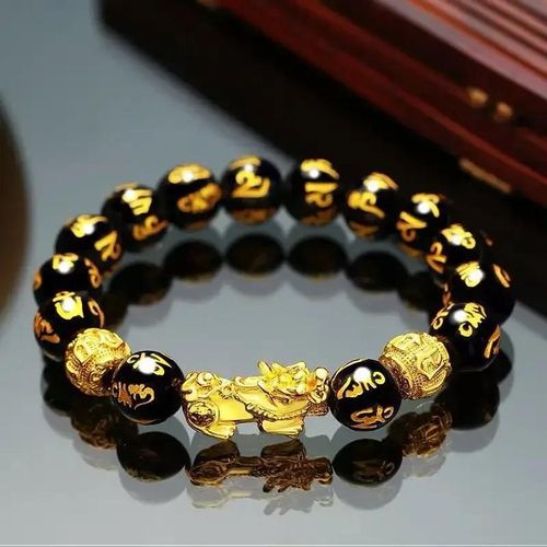 Feng Shui Amulet Wealth Lucky Obsidian Bracelet