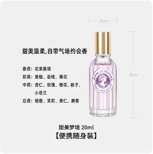 productThumbnail