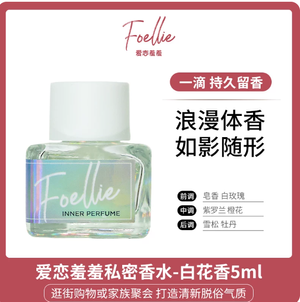 productThumbnail