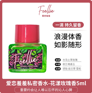 productThumbnail