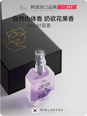 productThumbnail