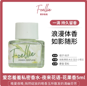 productThumbnail