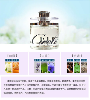 productThumbnail