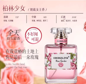 productThumbnail