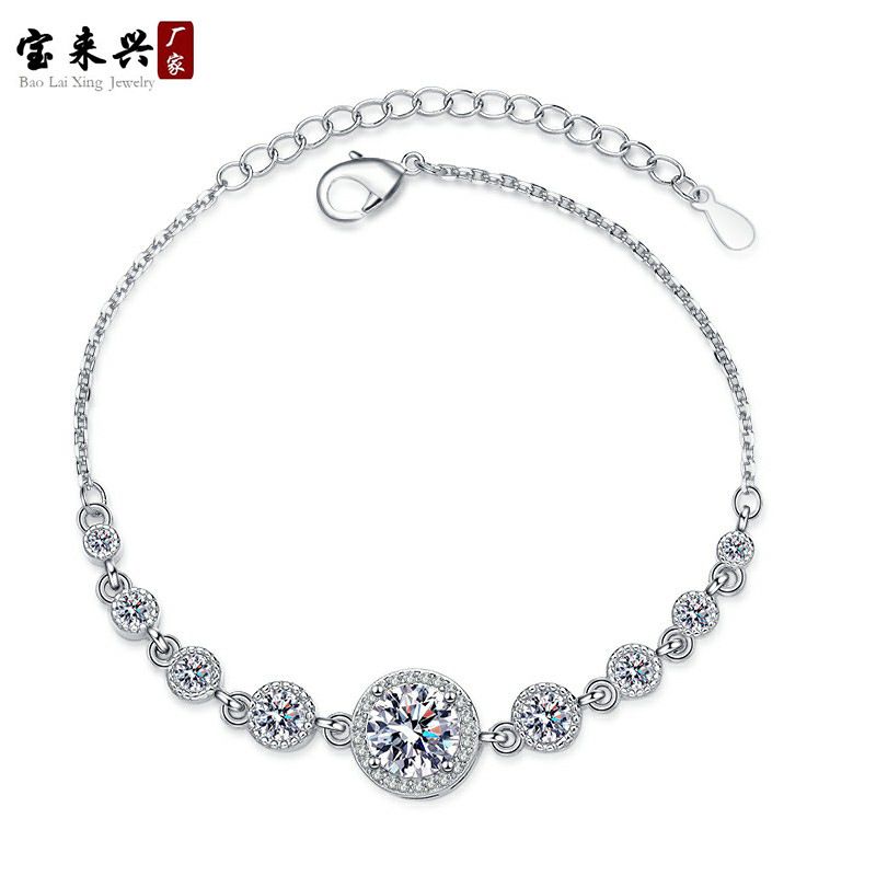 Classic round bag bracelet for women
