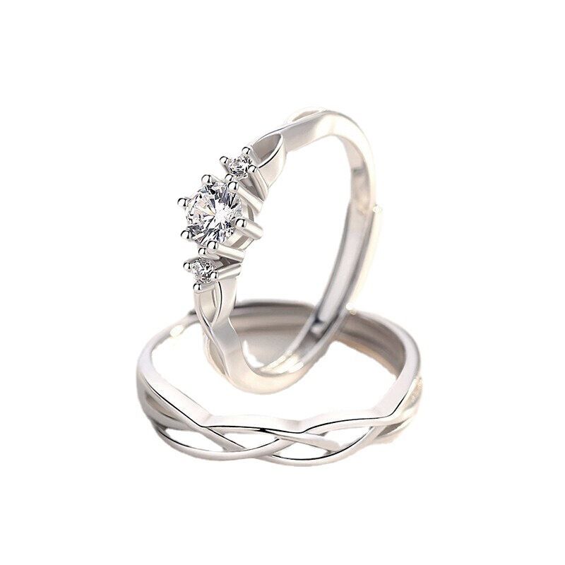 Lingering Love Open Couple Ring（New Customers Exclusive）