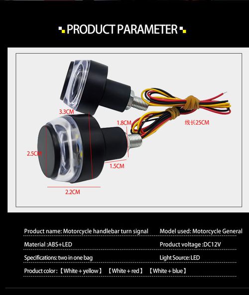 Motorcycle Handle Barl Light