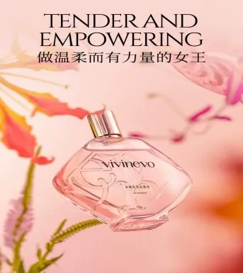 VIVINEVO维维尼奥美第奇皇后法国女士香水持久淡香清新正品礼物